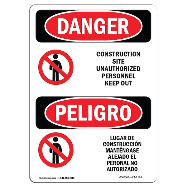 Safety Sign, OSHA, 24" Height, Rigid Plastic, Construction Site Unauthorized Spanish